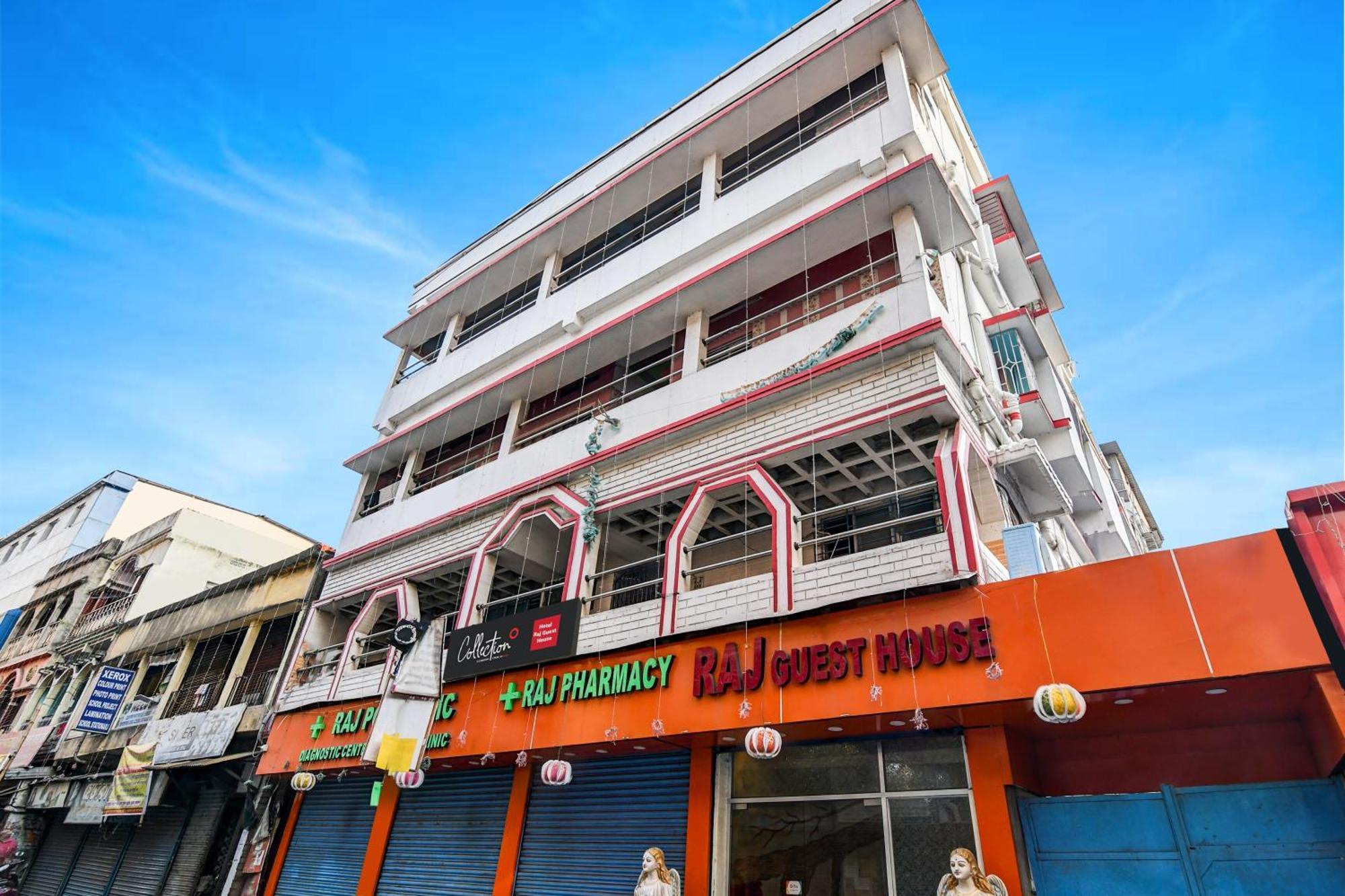 Super Collection O Raj Guest House Near Kolkata Airport Gauripur  외부 사진